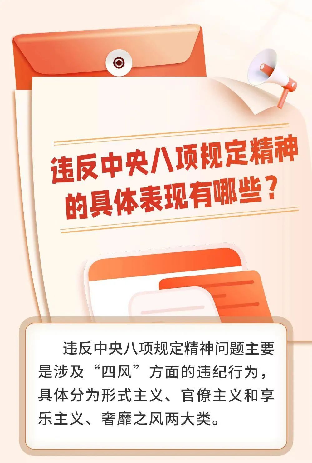 微信圖片_20250507103252.jpg